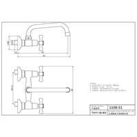 1108AB-71 Keran Kuningan Gagang Ganda Mixer Dapur Terpasang Di Dinding Air Panas/Dingin, Mixer Wastafel