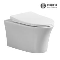 YS22283H Toilet keramik yang digantung di dinding, Toilet yang dipasang di dinding tanpa bingkai, tempat cuci;