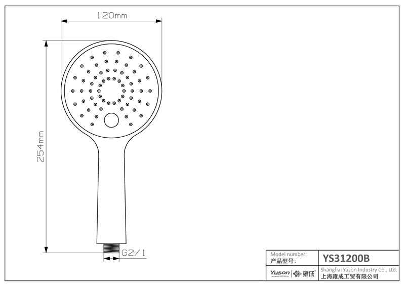 Handshower ABS YS31200B, shower mobile, bersertifikat ACS;