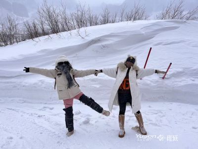 Perekam Video oleh Roulin Gunung Changbai yang Agung