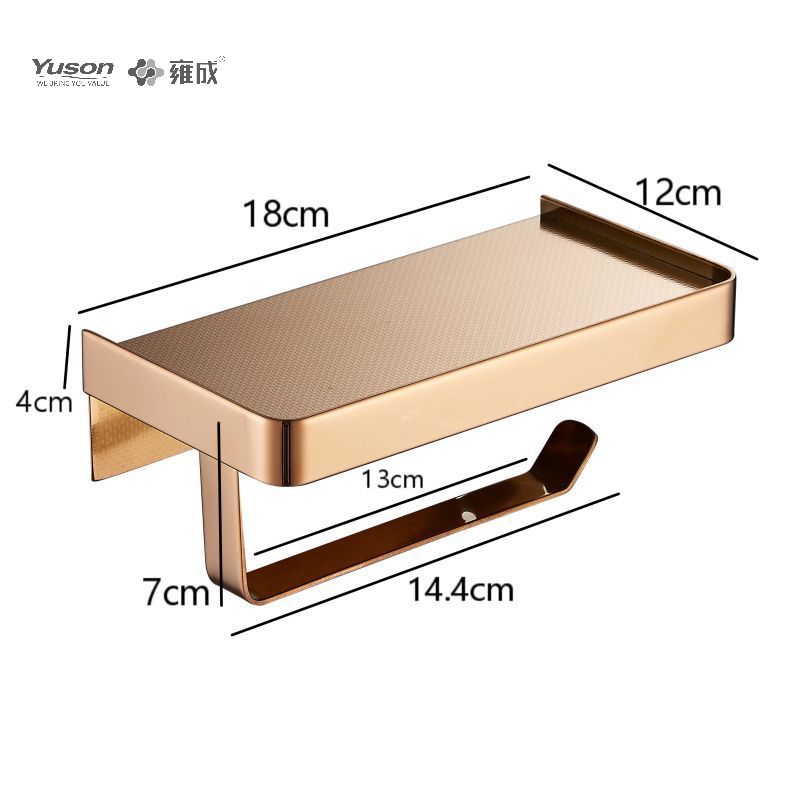 12686B Aksesori Kamar Mandi Ramping, Tempat Tisu Toilet, Tempat Tisu Toilet Seng/Kuningan/SUS, Terpasang Di Dinding (Seri 12600)